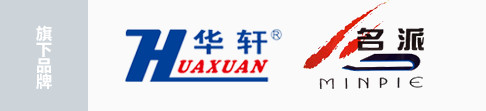 家具漆廠家_實木家具漆_UV木器漆_鶴山市華軒涂料有限公司